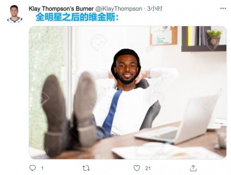 狼人杀 典狱长