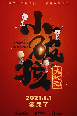 日本国产欧美在线